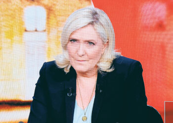 Ле Пен обвинили в нецелевых тратах