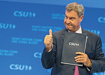 Премьеру Баварии покорился личный рекорд