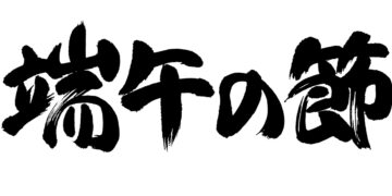 Что общего в иероглифах разных языков