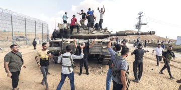 VII век ворвался в XXI