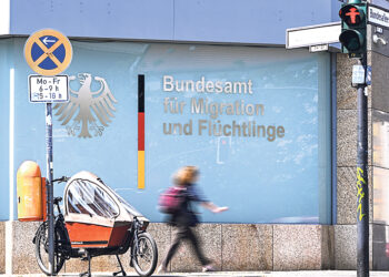 Власти договорились  о финансировании иммиграции