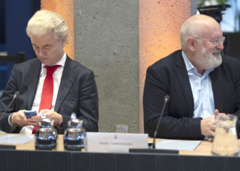 Попытка сформировать правительство окончилась скандалом