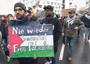 Большинство жителей Германии  считают отношения с Израилем особыми