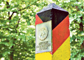 Нет средств на исследования истории ГДР