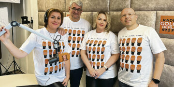 «Город нашего голоса»