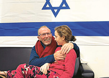 Вернувшиеся с того света