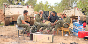 Обменный маневр