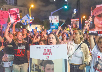 Расплатиться по счетам…