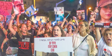 Расплатиться по счетам…