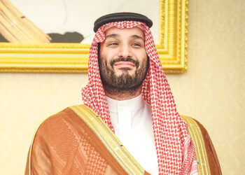 Саудовская Аравия  получила «Экспо-2030»