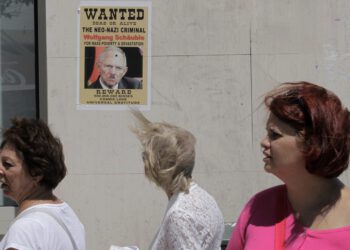 Греческая благодарность