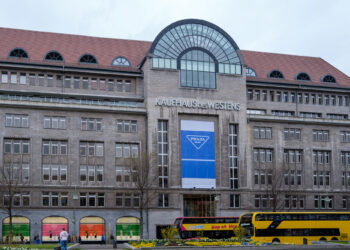 KaDeWe готовится объявить банкротство