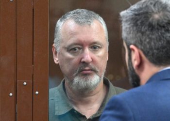 Приговоренному к пожизненному заключению Игорю Стрелкову (Гиркину) дали 4 года российской колонии