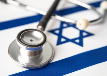 Израильские врачи спасли жизнь родной сестре лидера Хамаса