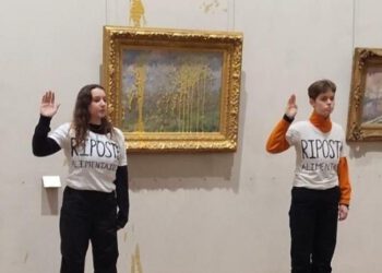 Суповое наступление