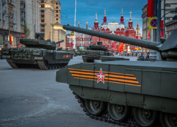 «Армата» дороговата…»