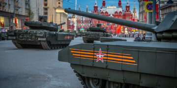 «Армата» дороговата…»