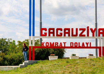 Кремль продолжает атаку на Молдову