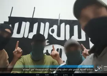 «Хорасан» в Германии и Европе