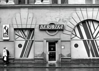 Россия истосковалась по «Березкам»?