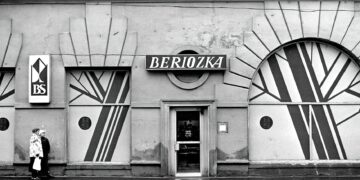 Россия истосковалась по «Березкам»?