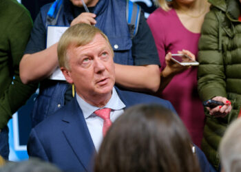 Анатолий Чубайс стал «организатором группы спонсоров» Центра российских исследований в Тель-Авивском университете