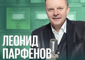 Леонид Парфенов в Вене и Берлине – май 2024