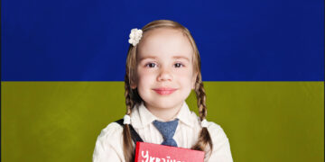 В земле Гессен вторым иностранным языком в школах станет украинский