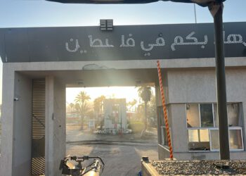 Город, поставленный на «зеро»