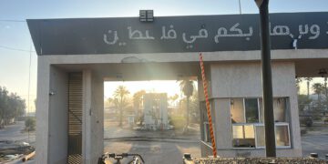 Город, поставленный на «зеро»