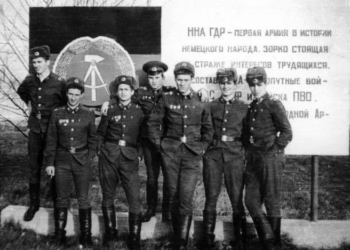 Выставка последнего парада