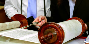 В Потсдаме открыли новую синагогу