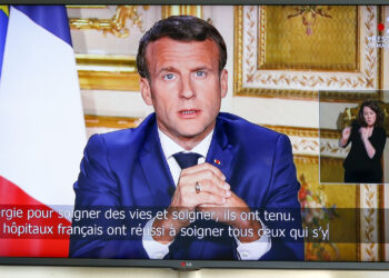 Правительство в Париже пало