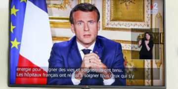 Правительство в Париже пало