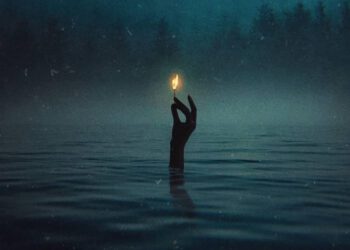 Сектор тишины на 42 дня