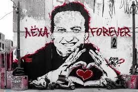 Не бывает закатов без рассвета