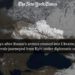ТАЙНАЯ ВОЙНА АМЕРИКИ В УКРАИНЕ