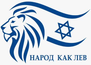 ВНЕЗАПНЫЙ МИР