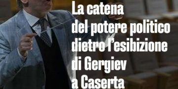 ПОРАЖЕНИЕ ПРИ КАЗЕРТЕ